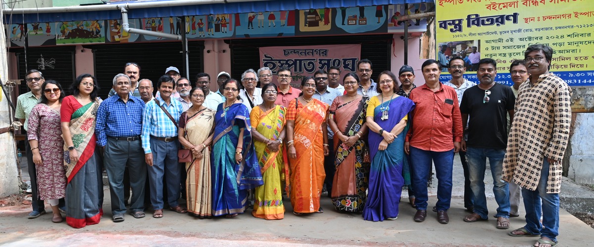 Education For Marginal Students