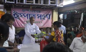 Bastradan