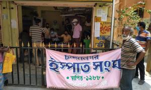 Food Distribution