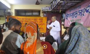 Cloth Distribution